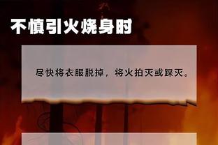 Dương Húc: Bóng đá Trung Quốc cần có dã tâm lớn hơn nữa! Mã Đức Hưng phản bác: Lòng tin của các Quốc Cước từ đâu tới?